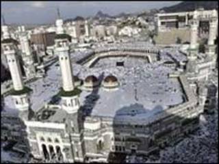 المسجد الحرام في مكة