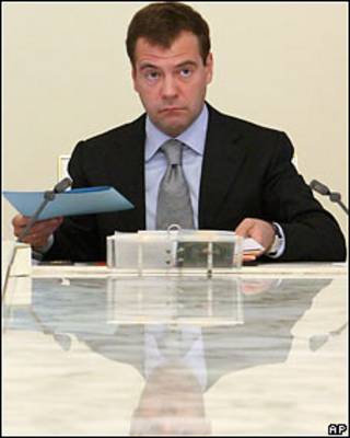 Президент России Дмитрий Медведев