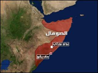 الصومال