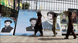 پوسترهای انتخاباتی
