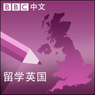 Study UK