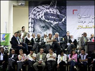قيادة فتح الجديدة