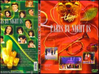 DVD âm nhạc của Thúy Nga Paris By Night