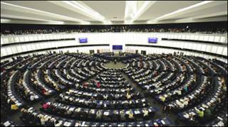 Європарламент