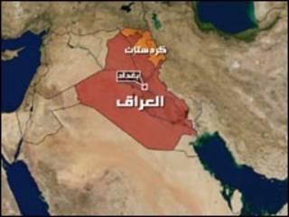 كردستان العراق