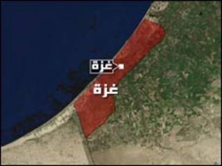 غزة