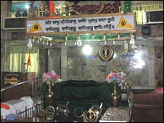 अफ़ग़ानिस्तान में गुरुद्वारा