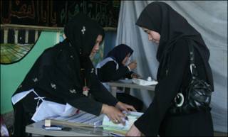حوزه رای گیری در انتخابات افغانستان