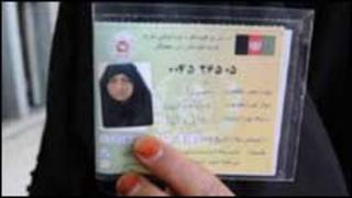 ټاکنې