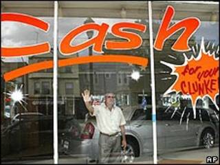 Tienda de autos.