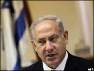 Benjamin Netanyahu