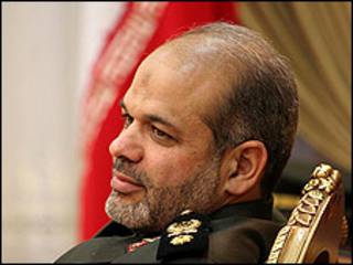 وحیدی