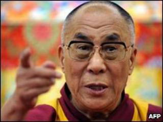 Dalai Lama