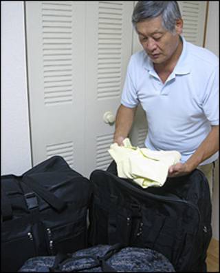 Hélio Kazuaki Ueta