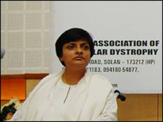 sanjna goyal, muscular dystrophy