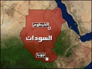 السودان