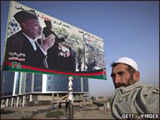 Cartel de Hamid Karzai