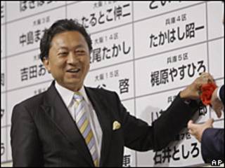 Yukio Hatoyama.
