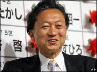 Yukio Hatoyama (AP)