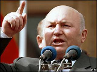 Юрий Лужков