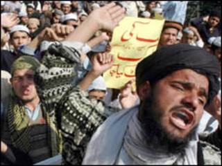 فائل فوٹو، پاکستان میں ڈنمارک کے خلاف مظاہرہ