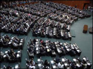 Cámara de Diputados. Foto cortesía sitio de internet del Congreso de México.