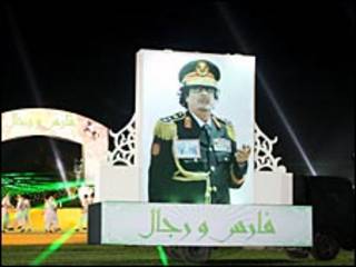 احتفالات ليبيا بذكرى الثورة الاربعين