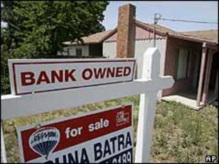 Casa que ha terminado en manos de un banco