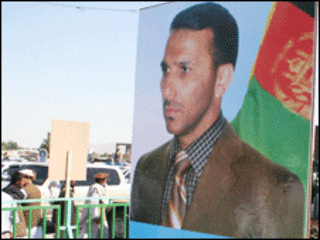 عبدالله لغمانی