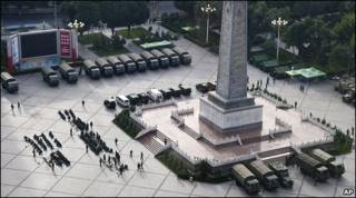 Praça do Povo em Urumqi