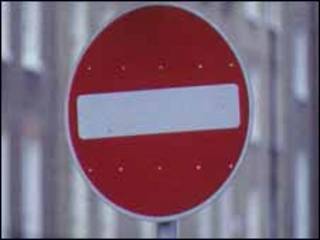 Prohibida la entrada
