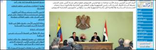 Hugo Chávez, presidente de Venezuela, y Bashar al-Asad, presidente de Siria