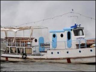 العبارة المقدونية
