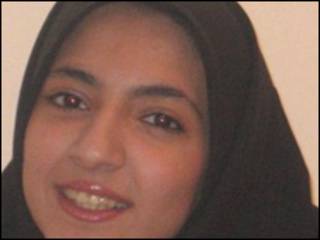 عاطفه امام