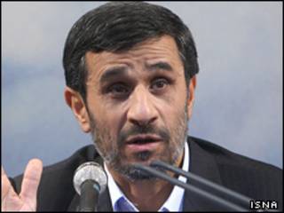 احمدی نژاد