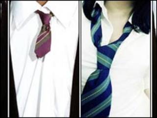 校服领带
