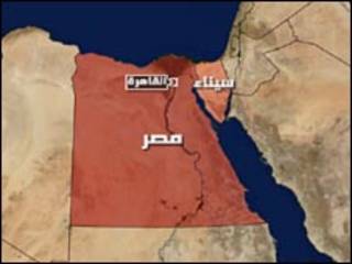 مصر واسرائيل