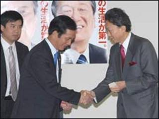 Bộ trưởng Võ Hồng Phúc và thủ tướng Nhật Bản dự kiến Yukio Hatoyama, ảnh từ trang của DPJ