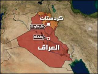 العراق
