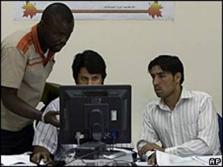 Comisión Electoral Independiente de Afganistán