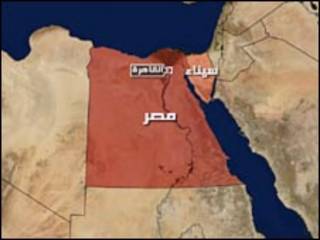 مصر