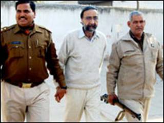 पंधेर