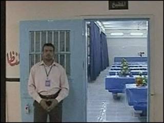 Remodelación de Abu Ghraib