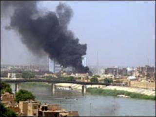 بغداد