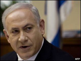 Banjamin Netanyahu
