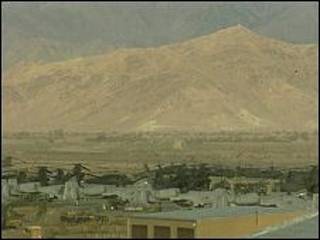 قاعدة بجرام