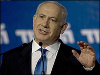 Binyamin Netanyahu (arquivo)