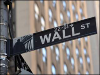 Cartel en Wall Street