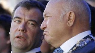 Медведев ва Лужков