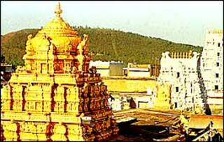 तिरुपति मंदिर